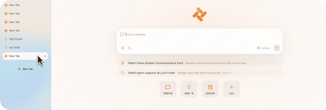 Tom Tabbit Quick Start Guide - Get Started with Tabbit in 5 Minutes