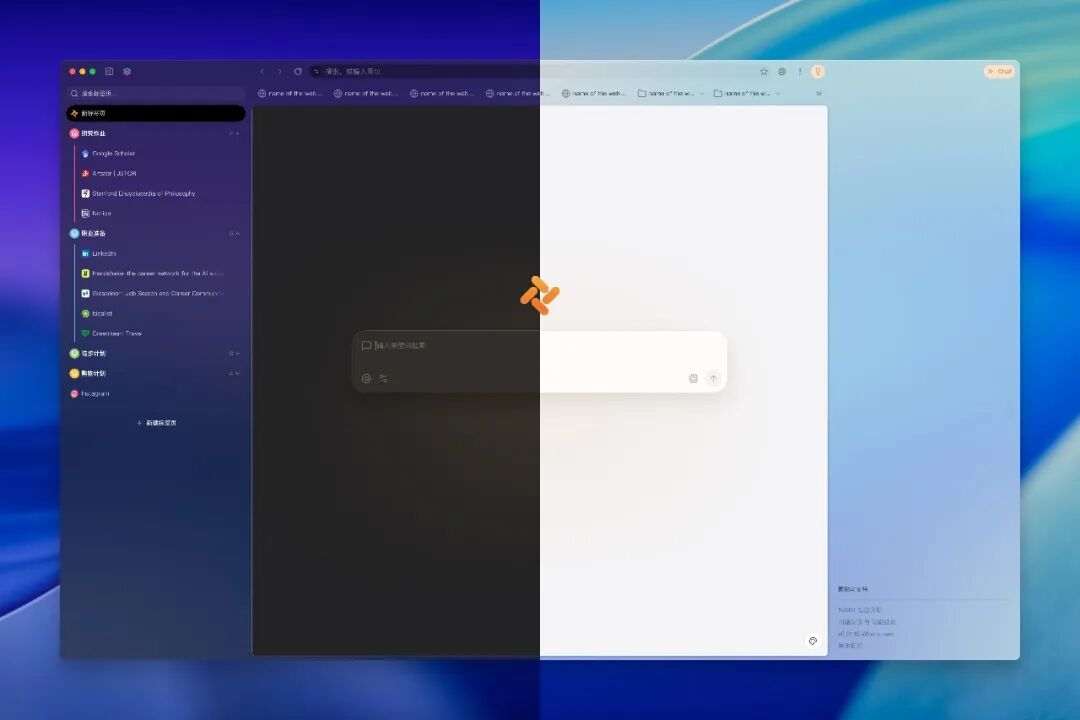 Let Tabbit Do the Work, Keep the Time for Yourself