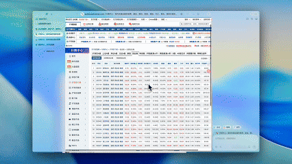 Let Tabbit Do the Work, Keep the Time for Yourself