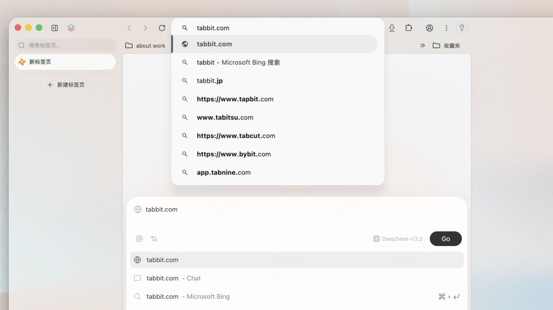 What Can I Do the First Time I Open Tabbit?