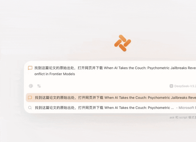 Release Notes | Tabbit's Latest Public Beta Will Roll Out This Week