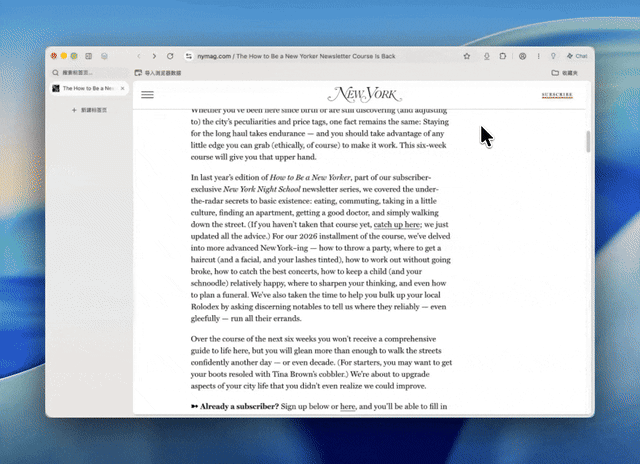 Release Notes | Page Translation Is Back