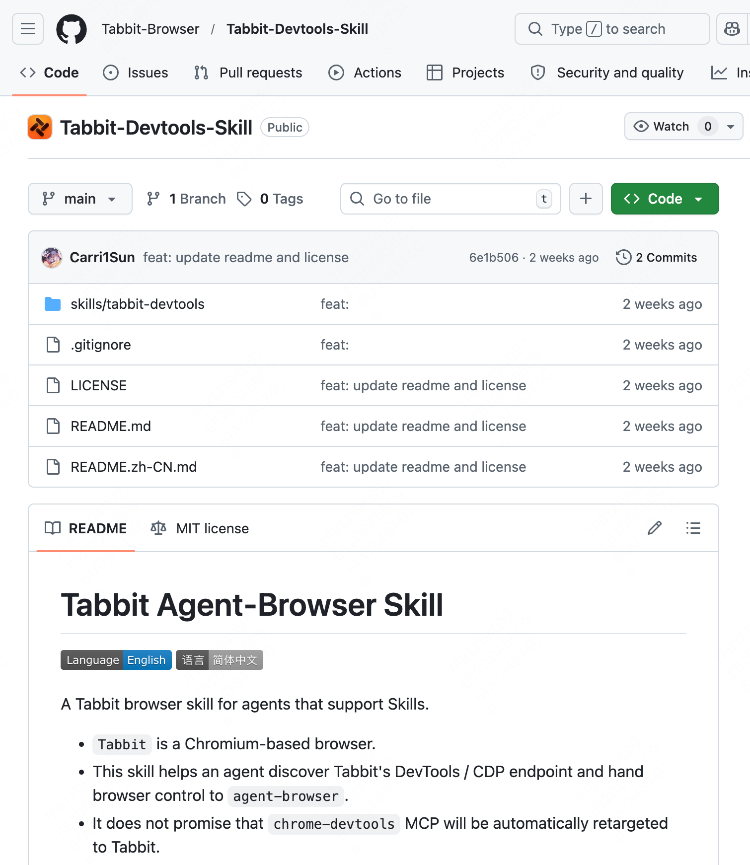 OpenClaw and Other Agent Products Can Now Operate Tabbit Directly