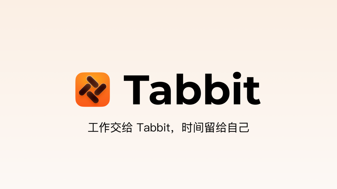 5 Skills for Building Your Own Creator Team in Tabbit