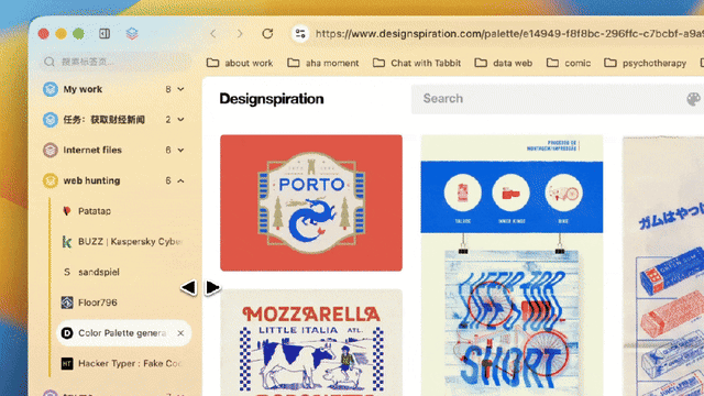 Changelog | Pin Your Favorite Sites on the Browser Homepage