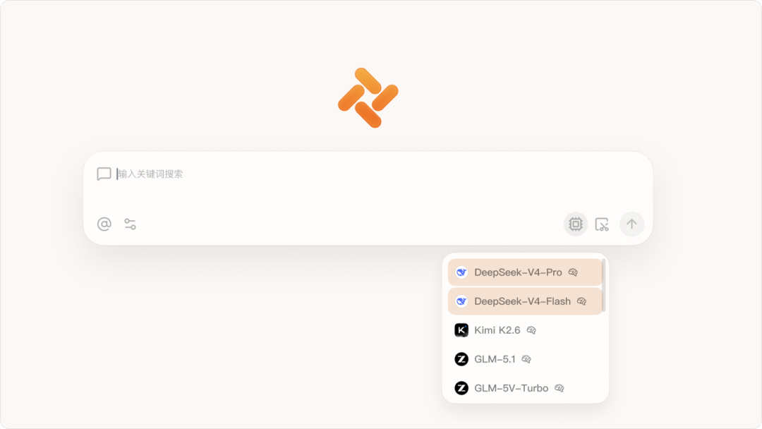 Changelog | Engine Upgrade, DeepSeek V4 and Kimi K2.6 Now Available