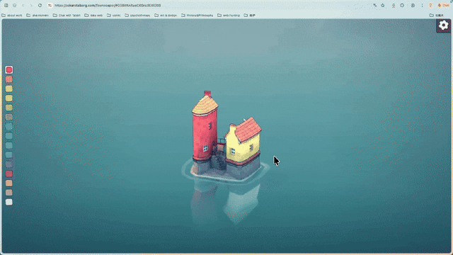 Tiscovery | From Hell to the Stars: Three Poetic Interactive Websites