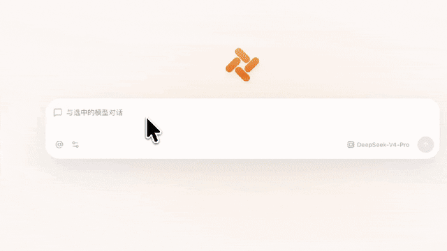 Changelog | AI Usage Now Refreshes Weekly, Personalization Settings Are Here