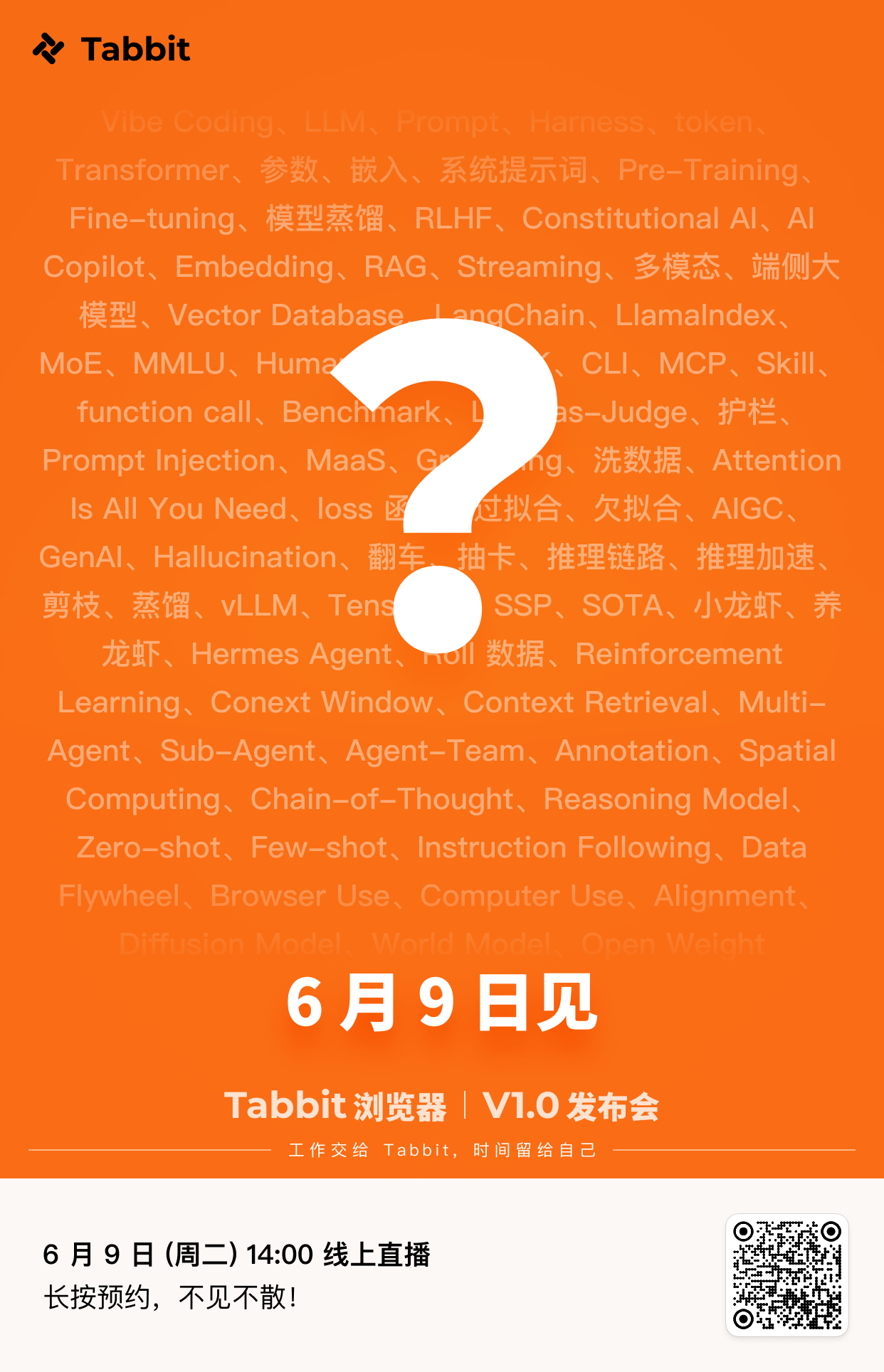 ???