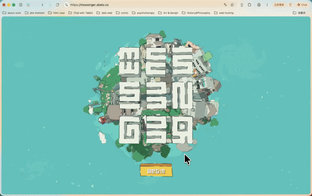 This Little Game Has Been Everywhere Lately | Tiscovery