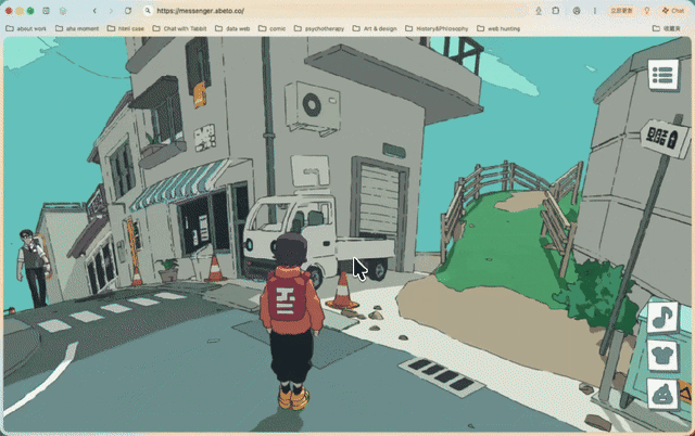 This Little Game Has Been Everywhere Lately | Tiscovery