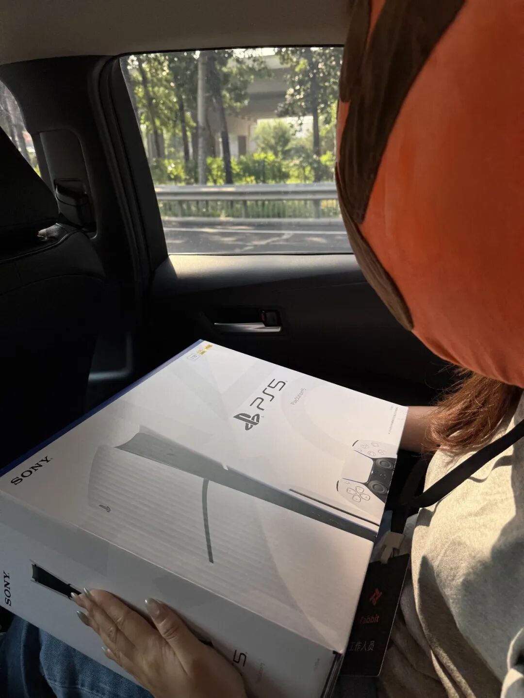 Someone Won a PS5! The MacBook Is Still Waiting for Its Owner