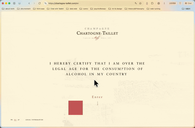 Tiscovery 10 | Places to Explore When You Cannot Sleep