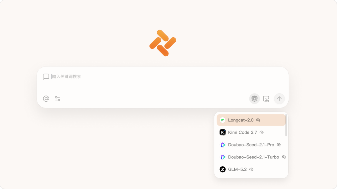 Changelog | Tabbit Can Now Generate Images