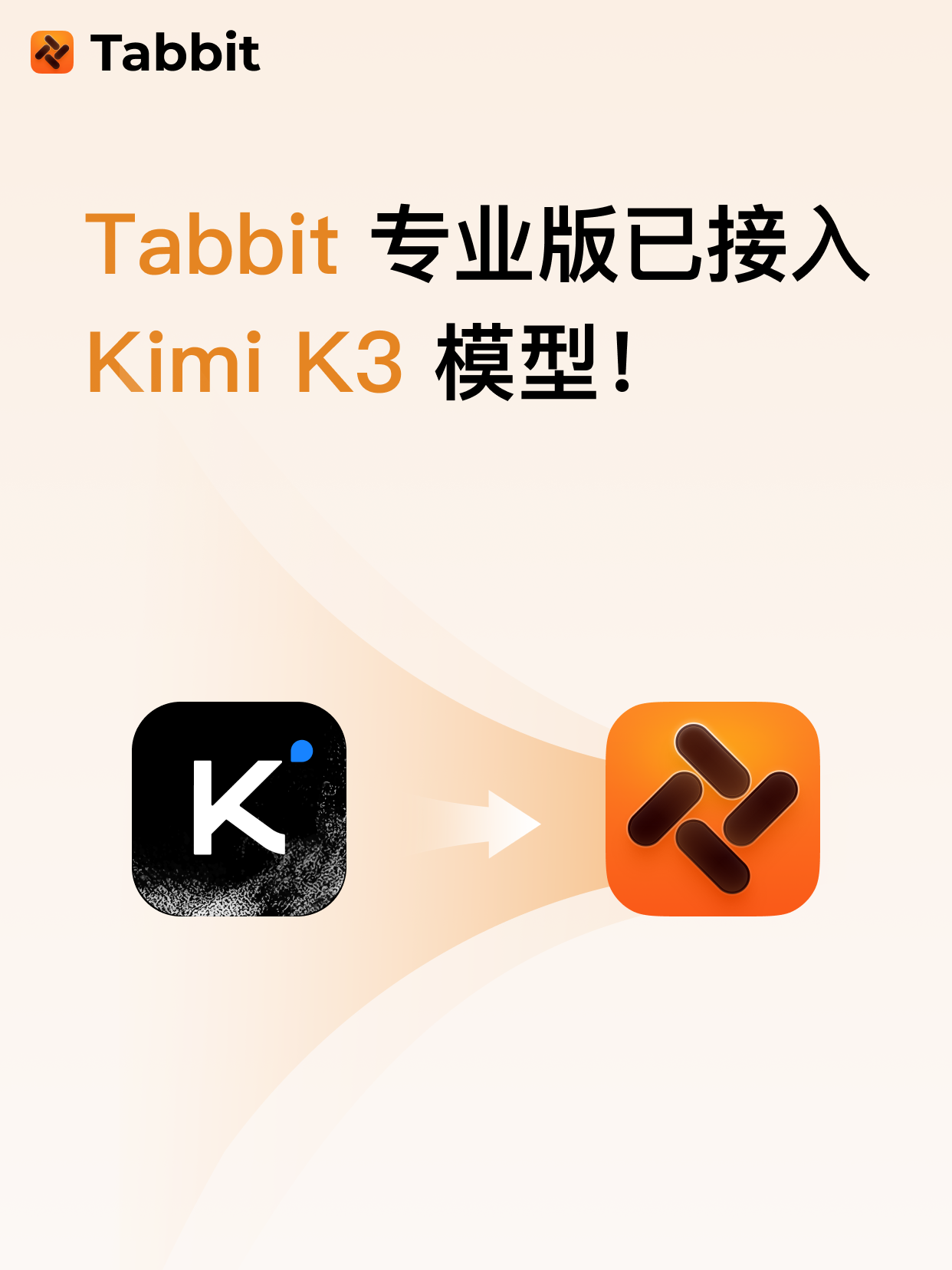 Kimi K3 on Tabbit for desktop and mobile