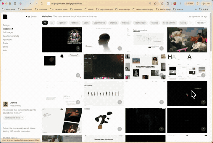 Browsing Web Design Inspiration by category
