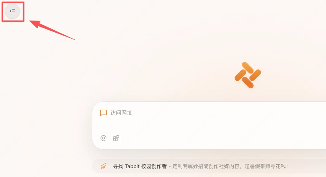 Managing generated websites from the Tabbit sidebar