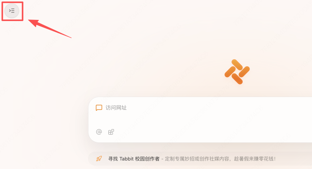 Managing generated websites from the Tabbit sidebar