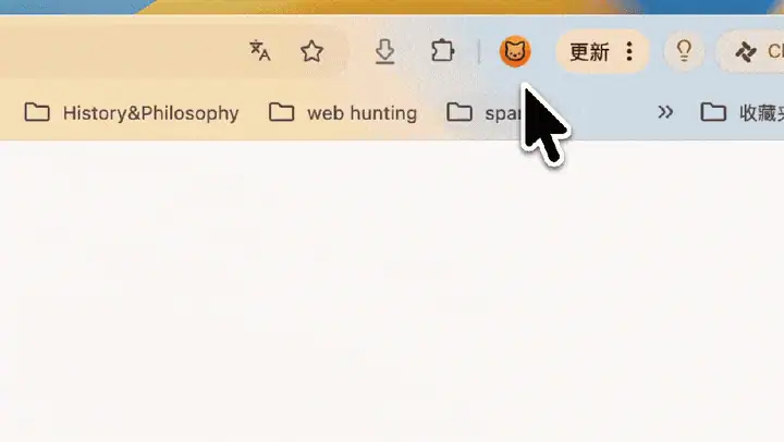 Release Notes: Generate Web Pages, Claim Meituan Coupons, and Meet Coffee Roach