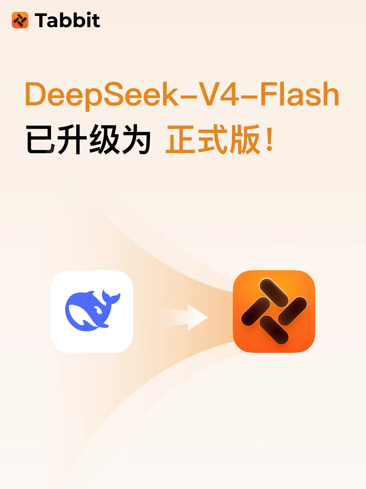 DeepSeek-V4-Flash Is Now Available in Tabbit — 1