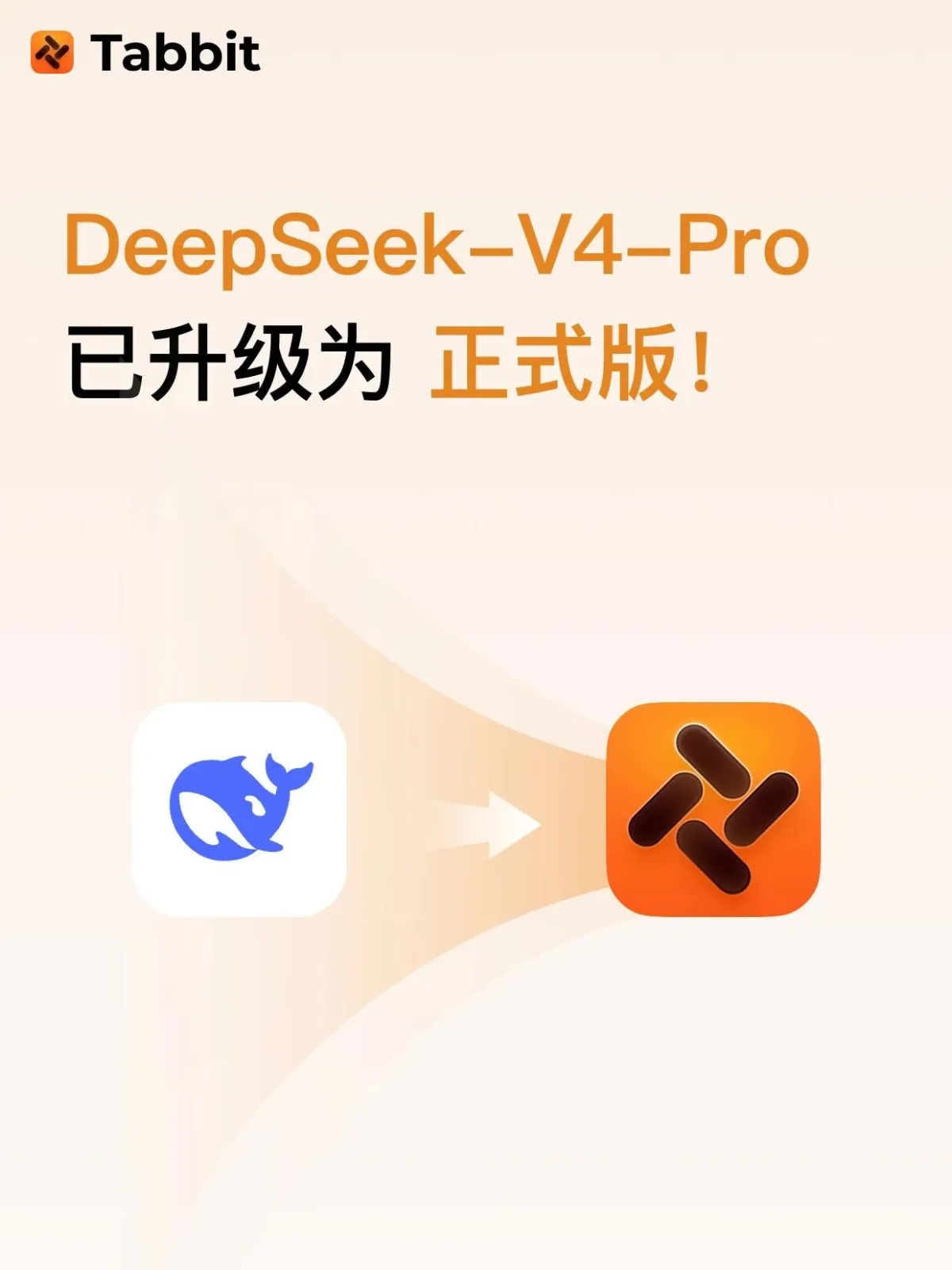 DeepSeek-V4-Pro Official Release Is Now Available in Tabbit