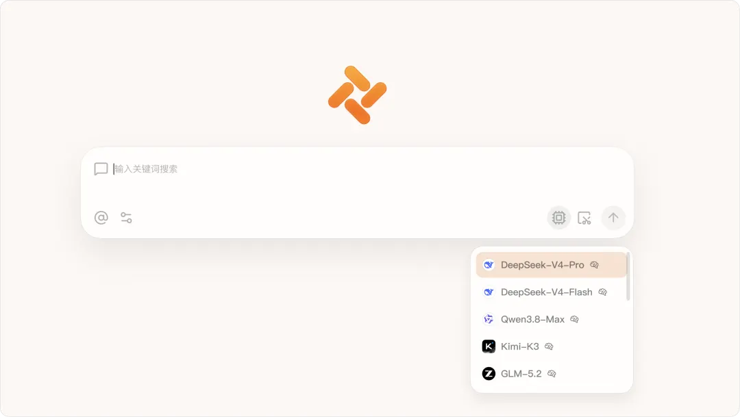DeepSeek-V4-Pro capability showcase 3