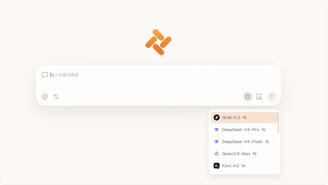 GLM-5.3 capability showcase 3