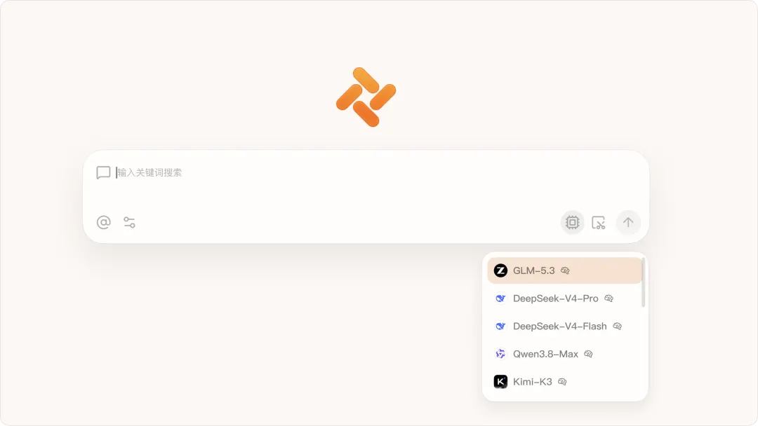 Changelog | DeepSeek Harness Support Added, Two Latest Models Ready to Try — 8