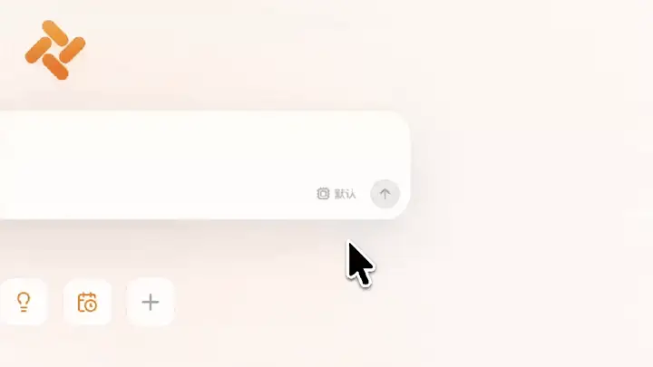 Changelog | DeepSeek Harness Support Added, Two Latest Models Ready to Try — 10