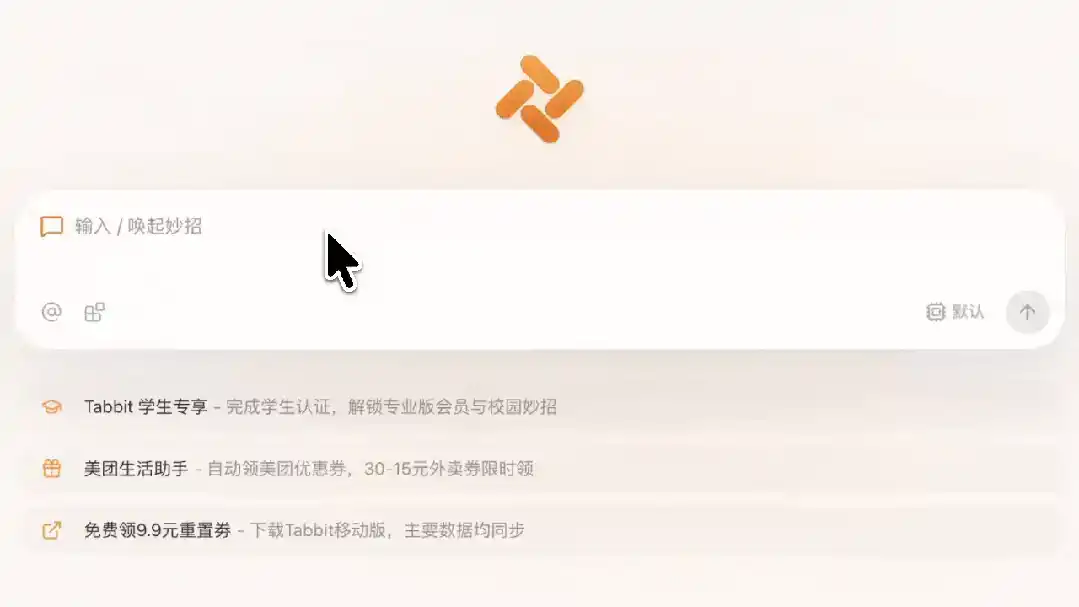 Release Notes: New Image Templates and Side-by-Side PDF Translation