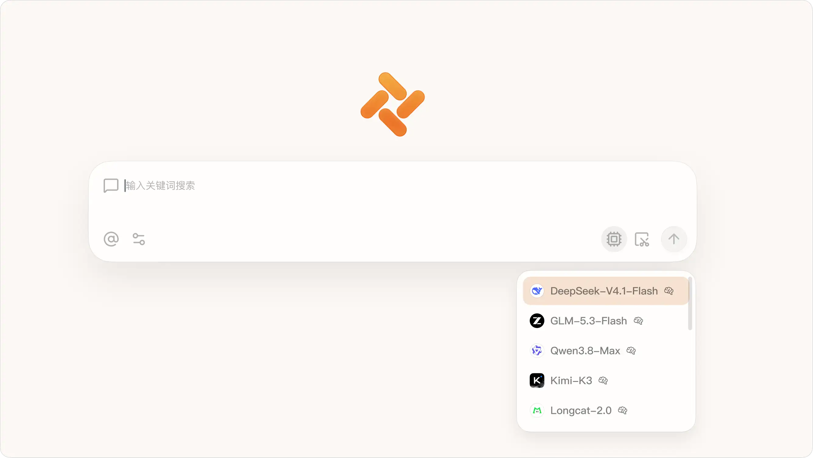 DeepSeek-V4.1-Flash Is Now Available in Tabbit