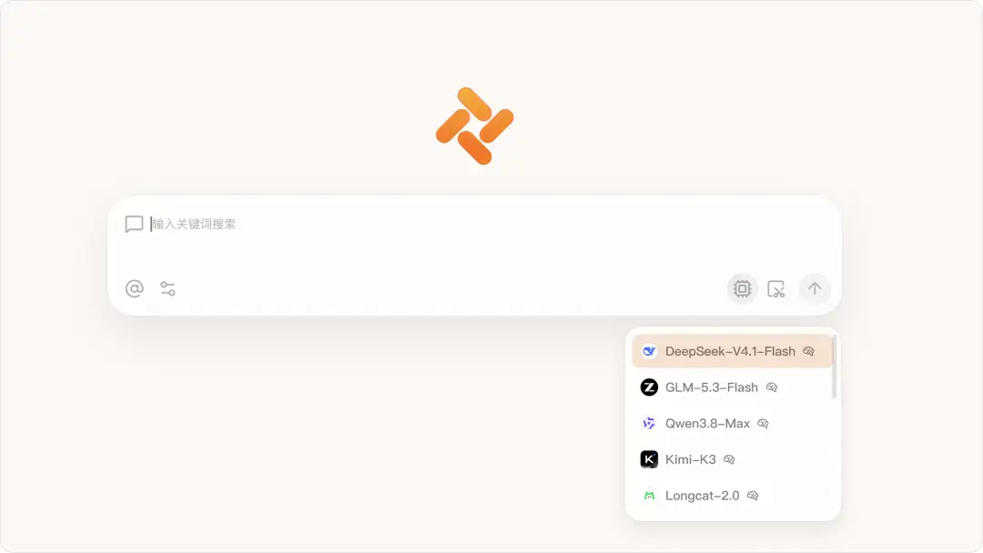 Release Notes: Tabbit CLI, a Redesigned Skills Gallery, and Referral Rewards