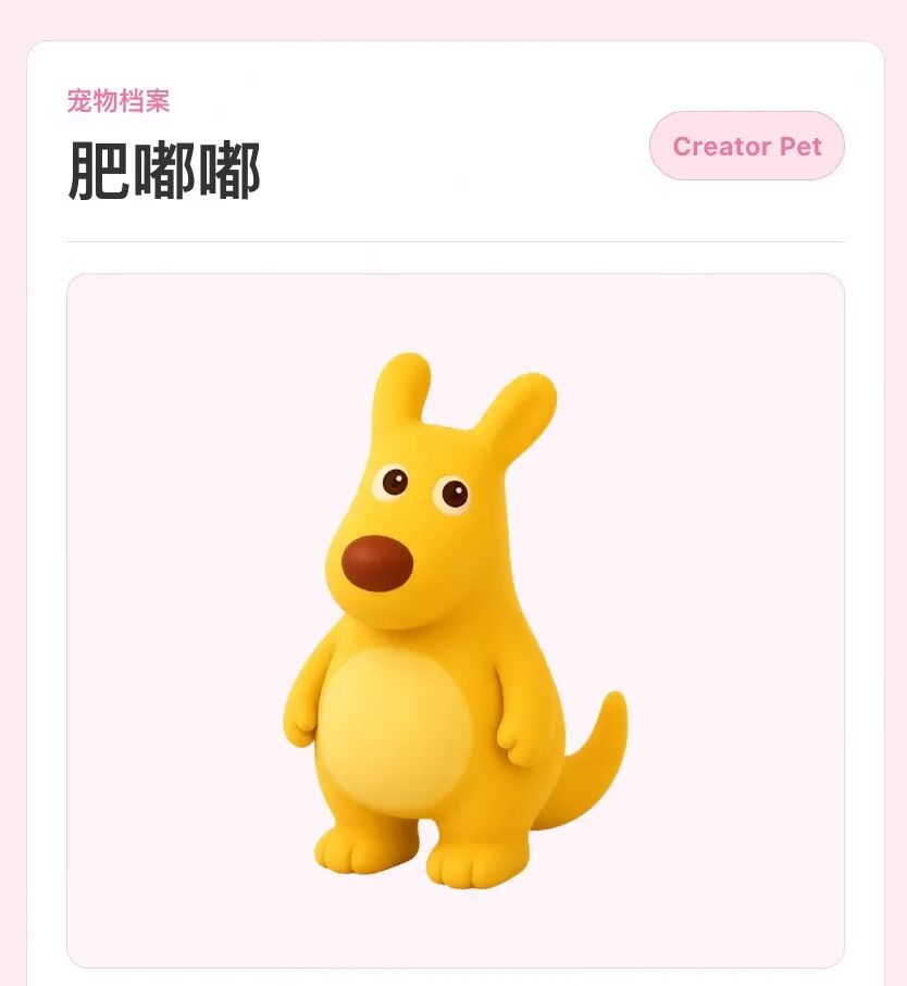 Back-to-School with Tabbit: Meet Us at Beihang University