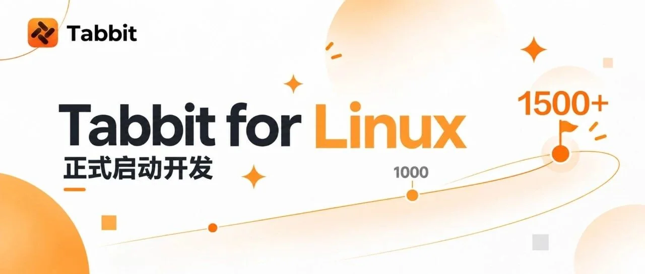 Wish granted: Tabbit for Linux development begins — illustration